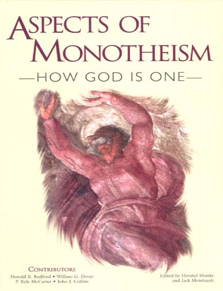 Aspects of Monotheism