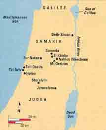 Map of Samaria, Judea, Galilee