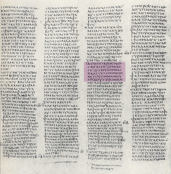 A highlighted section of the Codex Sinaiticus