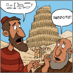 BAR Fall 2025 Cartoon Caption Contest Genesis 11.6-7