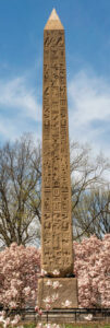 Egyptian obelisk in Central Park, New York_Alamy, 2X0A353