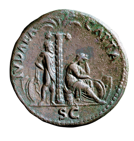 Judea Captured Roman Coin post 70 CE