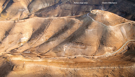 Machaerus, with Roman siege wall and ramp