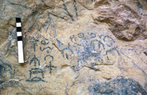 Pre-Islamic Dhofari abecedary