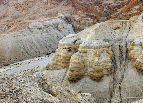 Qumran Cave 4