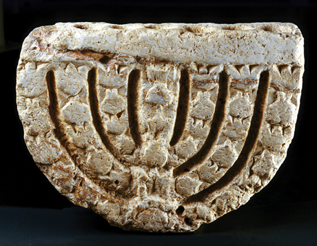 Stone menorah from Hammath Tiberias_Bridgeman, BAL_701375