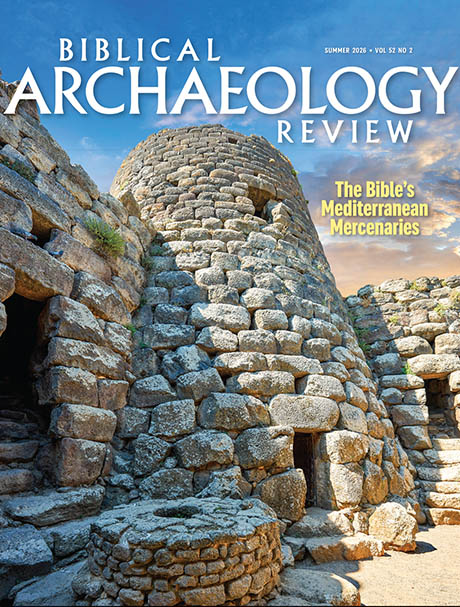 BAR_Summer_2026_Cover