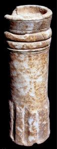 Moabite inscribed altar from Ataruz