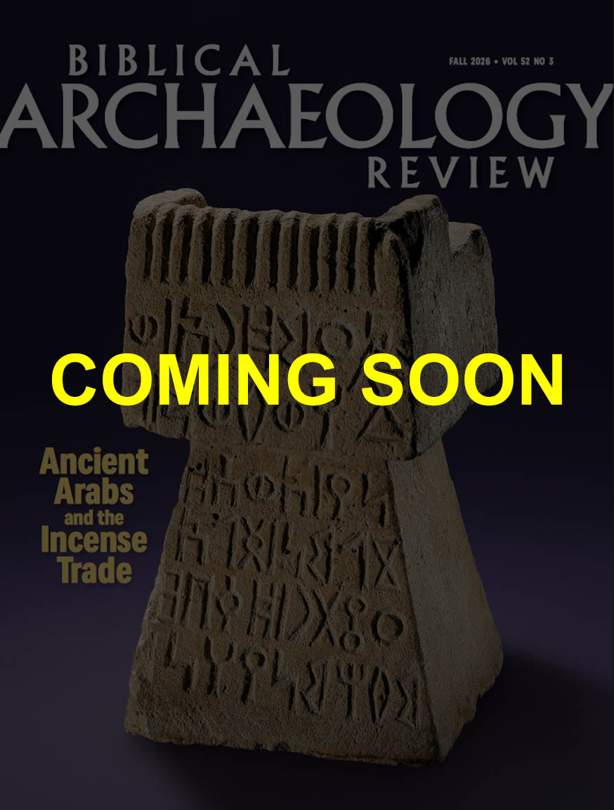 Fall_2026_Coming_Soon_Magazine_Cover
